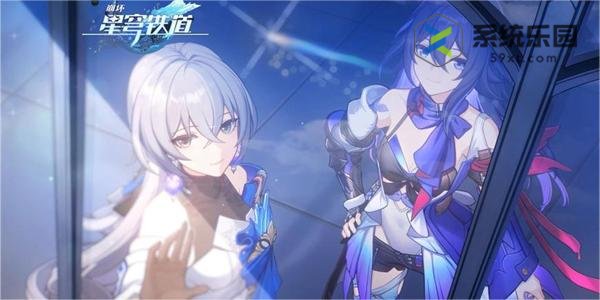 崩铁2.3家庭影院成就攻略