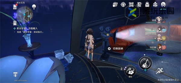 崩铁2.3家庭影院成就攻略