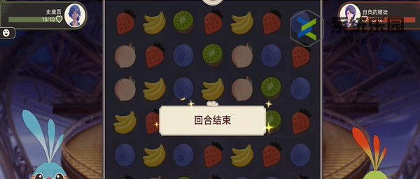 崩铁2.3消消乐模式玩法介绍