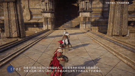 永劫无间新武器拳刃连招一览